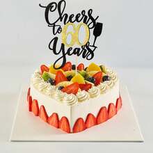 1入組「為60年乾杯」 黑金閃爍生日蛋糕插旗，六十歲生日快樂蛋糕裝飾，60週年派對裝飾 - 金色 - 查看 5