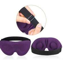 3D慢回弹眼罩，立体遮光眼罩，旅行助眠器 - 彩色 - 查看 5