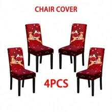 1/2/4/6 Cái Bộ Bọc Ghế Co Giãn Tại Nhà, Bao Gồm Bọc Tựa Lưng, Bọc Ghế Ăn, Vỏ Bọc Ghế, Khăn Trải Bàn, Khăn Trải Bàn Tranh Trang Trí - Nhiều màu - Xem 10