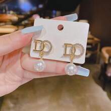 1 件时尚优雅大珍珠和锆石字母“D”项链 - 白色耳環 - 查看 8