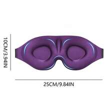 3D慢回弹眼罩，立体遮光眼罩，旅行助眠器 - 彩色 - 查看 4