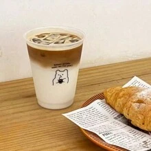 1入組700毫升/470毫升咖啡杯，PP杯，可攜帶卡通吸管杯，冰咖啡美式杯 - 白色 - 查看 5