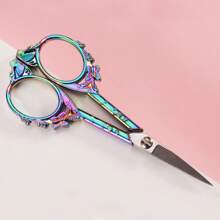 1pc Stainless Steel Butterfly Embossed Scissors 4.7in, Fashionable Stainless Steel Scissors For Trimming Eyebrows, Nose Hair, Paper, Window Decors, Daily Household & Office Items, Pruning Small Branches, DIY Crafting, Leatherworking, Sewing Needlework, Thread Scissors,Makeup,Cheap,Room Decor,Vanity,Travel,Bedroom,Makeup Accessories
