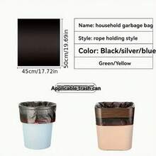75 个厚抽绳 PE 垃圾袋，适用于家庭、办公室和厨房，家居装饰，圣诞礼物，家居礼品，房间装饰 - 彩色 - 查看 6