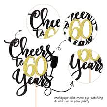 1入組「為60年乾杯」 黑金閃爍生日蛋糕插旗，六十歲生日快樂蛋糕裝飾，60週年派對裝飾 - 金色 - 查看 3