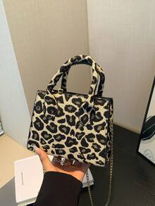 Small Leopard Pattern Hand-Held Mini Bag For Women, Casual Multifunctional Shoulder Crossbody Bag, Versatile Commuter Purse & Bag - Multicolor - View 7