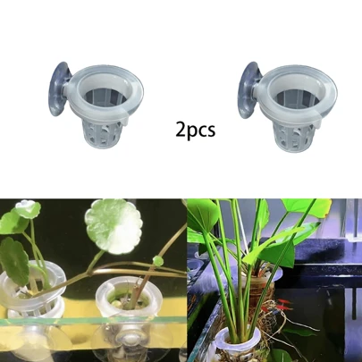 2/4 件带吸盘的水族箱种植杯，适用于鱼缸，PP 材质水族植物支架，用于水族箱装饰，适用于鱼