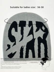 1入組Y2K風格字母星形編織無性別時尚帽，非常適合街頭派對，戶外活動和秋冬保暖