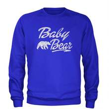 Baby Bear Cub Adult Crewneck Sweatshirt - 查看 9