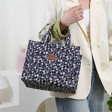 New Nylon Cloth Flower Print Large Capacity Portable Inner Aluminum Foil Insulation Zipper Semi-Closed Lunch Box Bag Work Commute With Lunch Handbag School Organizer Bags Teacher Storage Bags Classroom Bags Classroom Organizer Bags Insulated Lunch Bag Woman For Women Ladies School Supplies Stuff Accessories