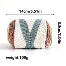 1顆五條紅彩虹色毛線球，100g，手工藝DIY編織娃娃、枕頭或毛毯 - 彩色 - 查看 2