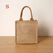 純色復古亞麻大容量女裝手提袋，可日常重複使用配戴，適用於購物、派對等場合 - 卡其色 - 查看 11