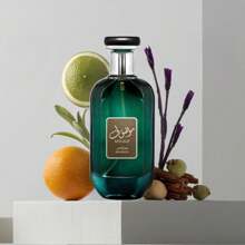 Mousuf Ramadi EDP Spray 100ML (3.4 OZ) By Ard Al Zaafaran | Long Lasting & Refreshing Blend Of Pleasant Green Elements. - Floral - View 4