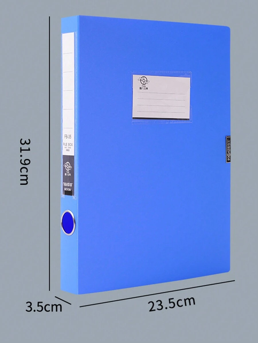 A4 Archival Box, Thicker Material 3.5cm Document Holder, Office Storage Box For Contracts And Documents - Blue - View 1