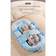Newborn Baby Bionic Bed, Portable Anti-Pressure Infant Bed - Pink - View 9