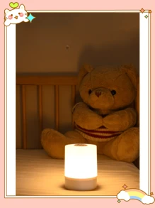 A Touch Charging Maternal And Child Night Light, Suitable For Room Living Room Desk Light, Three-Tone Light, Charging/Plug-In Model Baby Shower Family Decorations Gifts - White - View 5