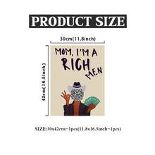 1 张，迪斯科球妈妈我是一个有钱人海报，多巴胺装饰，房间装饰，迪斯科球印刷大海报，数码可打印搞笑海报，无框架 - 卡其色 - 查看 10