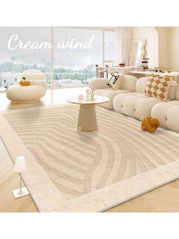 Fresh Green Matcha Style, French Faux Cashmere Flower Carpet, White & Green Refreshing Home Carpet, Suitable For Living Room, Bedroom, Study, French Elegant And Versatile Anti-Slip Carpet (Note: White Edge Is More Refreshing And Beautiful) ,Room Decor
