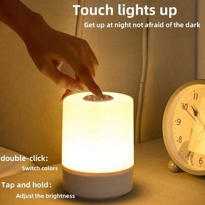 一触充电母婴小夜灯适用于房间客厅台灯三色调光充电/插电式婴儿洗澡家庭装饰礼物