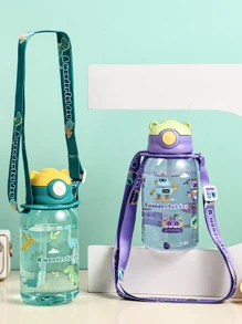 1 件可爱卡通塑料水杯带吸管，便携式带草饮水杯，适合夏季户外或学校使用，水瓶 - 多色 - 查看 7