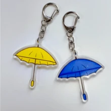 2 Pieces Blue And Yellow Umbrella Keychain Kdrama Lovely Runner Couple Key Ring - Multicolor - View 3