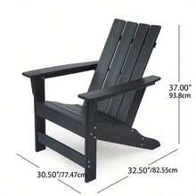 1PC 37" High Outdoor And Garden, Solid Back, High Density PE Adirondack Chair, Black, All- Weather, Impact-Resistant And Water-Resistant