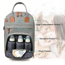 1pc Diaper Bag Backpack, Maternity Baby Nappy Changing Bags For Boys & Girls, Multifunction Waterproof Travel Back Pack With Stroller Straps & Pacifier Case, Travel Tote, Baby Registry Search & Shower Gifts Newborn Essentials & Items For Mom - 黑色 - 查看 3
