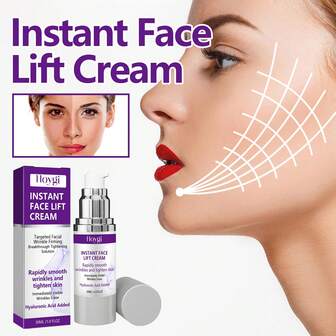 30ml 面部提拉紧致霜，减少面部细纹和皱纹，温和保湿滋润面霜