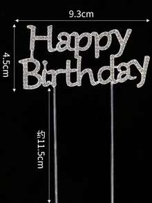 A Beautiful Wishing Tree-Shaped Cake Decorated With Rhinestone Happy Birthday Plug-In Fairy Birthday Bow Ribbon Dress Cake Decorating Cake Topper Cake Decorations Cake Decor Cake Decorating Tools - Multicolor - View 2