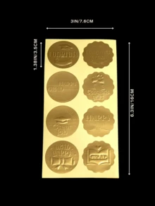 1 pieza de etiquetas adhesivas de lujo con lámina dorada y grabado en 3D - etiquetas adhesivas adornadas decorativas para sellar regalos en la temporada de graduación - Dorado - Ver 2