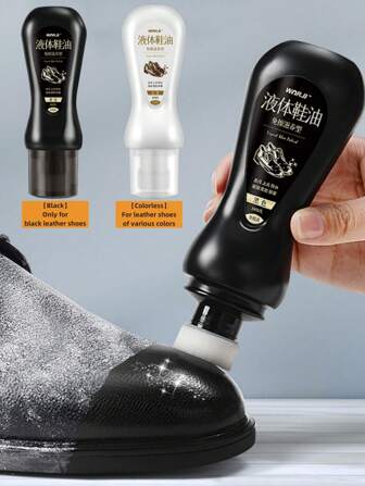 1 件黑色优质皮革鞋油液，真皮护理剂，高品质清洁剂鞋刷保养，适用于宰牲节活动