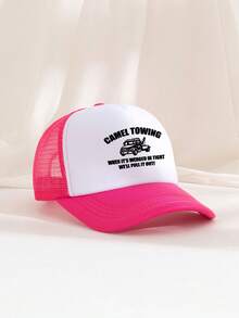 1入組男女適用的可調印花裝飾海綿網帽，卡車司機帽棒球帽太陽帽老爹帽，適用於日常使用、旅行、徒步旅行、攀爬、海灘和派對 - 玫紅色 - 查看 2