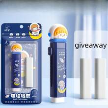 Nhiều/Bộ Bộ tẩy hoạt hình dạng đẩy dễ thương dành cho học sinh, văn phòng phẩm học tập không dấu vết - Nhiều màu - Xem 9