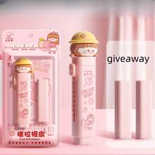 Nhiều/Bộ Bộ tẩy hoạt hình dạng đẩy dễ thương dành cho học sinh, văn phòng phẩm học tập không dấu vết - Nhiều màu - Xem 8