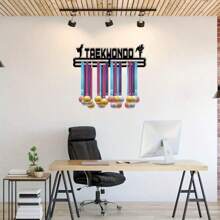 1pc Taekwondo Medal Display Hanger, Wall Mounted Medal Storage Rack, Exquisite Gift For Taekwondo Enthusiasts