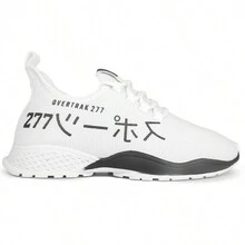 Men Hiking & Trekking Shoes - trắng - Xem 1