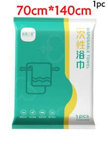 3 Packs Portable Disposable Bath Towels, Bigger And Thicker, Individually Packaged, Soft, Skin-Friendly, Comfortable, Strong Water Absorption, Suitable For Business Travel, Home, Gym, Office, Vacation And Camping, Towels, Bath Towels, Body Cleaning Towels Accessories