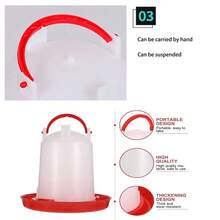 Portable Chicken Drinking Water Bottle Suitable For Chickens, Ducks, And Small Birds, Chick Water Dispenser, Hanging Poultry Water Container - Red and White - View 6