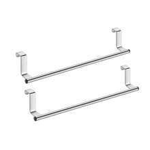 2 Packs Stainless Steel Over Door Towel Rack Bar Available In Multiple Colors Holders For Universal Fit On Over Cabinet Cupboard Doors - Multicolor - View 13
