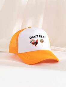 1入組中性有趣印花卡車帽棒球帽透氣海綿網帽，適用於日常和室外旅行遠足海灘假期 - 橘色 - 查看 2