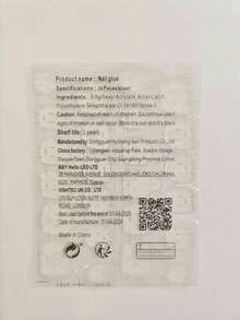 10PCS  Handmade Pearl White French Style Fake Nails - Multicolor - View 6