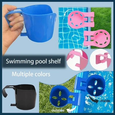 1pc Pool Storage Rack, Plastic Cup Hanging Rack Swimming Pool Container Hooks, Used For Poolside Drinks Beverage Beer Storage Rack