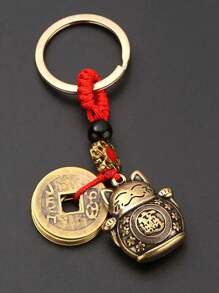 1pc Handmade Vintage Brass Lucky Cat Car Keychain Feng Shui Coin Solid Lucky Key Ring With Randomized Five Emperors Money Keychain - Multicolor - View 2