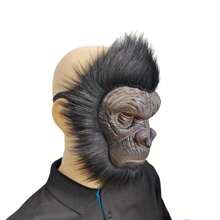 Máscara de animal que cubre toda la cara, máscara de mono, disfraz de máscara de gorila para fiesta de disfraces, accesorios de disfraz de fiesta de Halloween - gallo, vaca, león, tigre, paloma, ratón, rana, koala, dinosaurio, loro, pato amarillo, Navidad