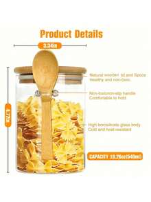 2入組玻璃香料罐，廚房圓形收納罐，優雅密封玻璃罐組合，17盎司-竹蓋和勺子，非常適合存放香料，茶葉和咖啡的密封罐！ - 彩色 - 查看 2