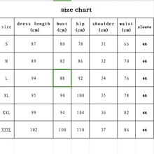 現貨 Charlie Morningstar Cosplay 服裝，節日Cosplay 成人女裝，動漫角色扮演服裝