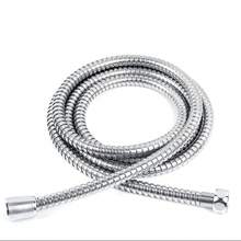 柔性软管 304不锈钢 全铜接口 可用于连接淋浴喷头、面盆水龙头软管 1.5M/2M长 任意弯曲 防爆 - 彩色 - 查看 8