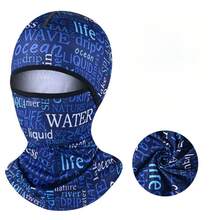 1pc Summer Sun Protection Headwear For Men & Women, Ice Silk Printed Outdoor Anti-UV Motorcycle Riding Face Mask Ski Mask - Multicolor - View 7