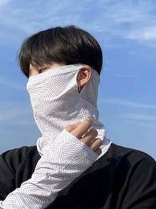 頭戴式頭巾、面罩和臂套，運動頭巾頭包臉巾口罩頸部保暖面罩護眼罩 - 面罩+臂袖 - 查看 10