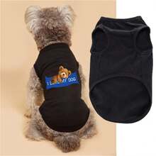 1件小狗貓抱抱熊印花寵物背心，獵犬，巴哥犬，沙皮犬，法鬥，比熊犬，兩腿衣服
